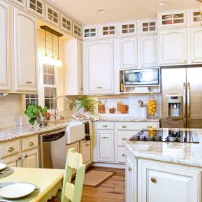 Atlantic Kitchens Photo