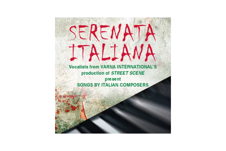 Muzika Serenata Italiana graphic with piano