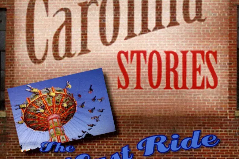 The Last Ride, Memories of the Myrtle Beach Pavilion, part of the Carolina Stories Photo