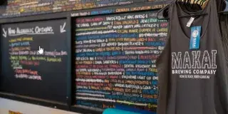 Makai Brewing Company Photo 4