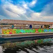 PonTiki Myrtle Beach Photo