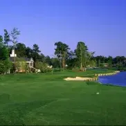 Long Bay Golf Club Photo