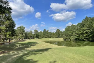 Crown Park fairway with pond and trees