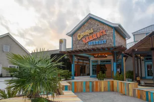 CHB Entrance