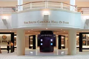 SC Hall of Fame interior