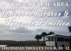 White trolley along the inlet in Murrells Inlet
